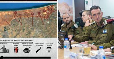 Война в Израиле – в ЦАХАЛ знали о планах ХАМАС напасть на Израиль – нападение ХАМАС на Израиль 7 октября 2023