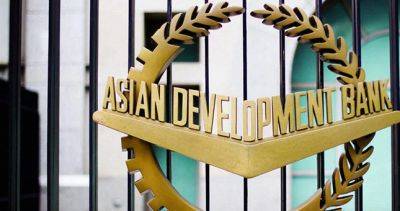 Азиатский банк окажет помощь женщинам Таджикистана
