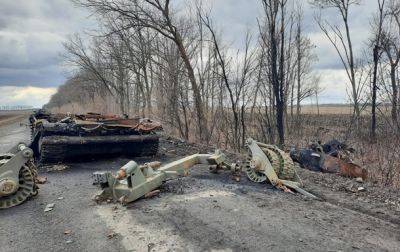 ВСУ уничтожили более тысячи оккупантов за сутки - korrespondent.net - Россия - Украина