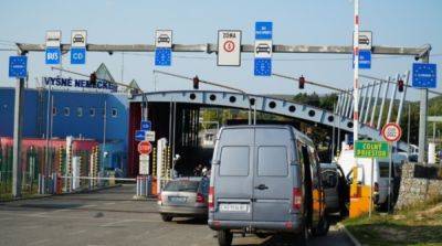 Движение грузовиков на украинско-словацкой границе разблокировано