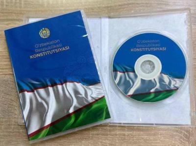 В Узбекистане подготовлена Конституция, написанная шрифтом Брайля