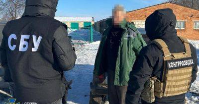 СБУ задержала экс-замглавы громады на Сумщине, который стал российским агентом (ФОТО)