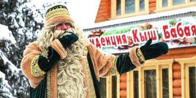 Оккупанты отменили Святого Николая в Луганской области. Вместо него будет татарский Кыш Бабай