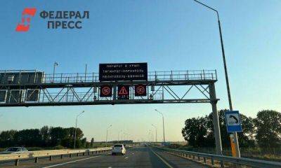 Аксенов: сухопутная трасса из Крыма в Ростов будет четырехполосной