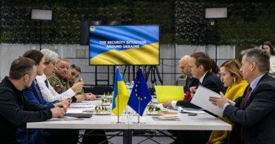 В ЕС рассказали о девяти приоритетах гарантий безопасности для Украины