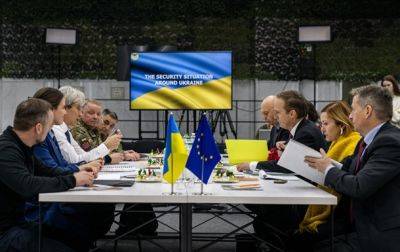 Гарантии безопасности для Украины: ЕС назвал приоритеты