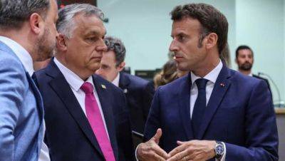 Politico: Макрон попытается убедить Орбана в Париже относительно вступления Украины в ЕС