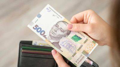 Украинцев обрадовали перерасчетом зарплат: сколько теперь будут платить