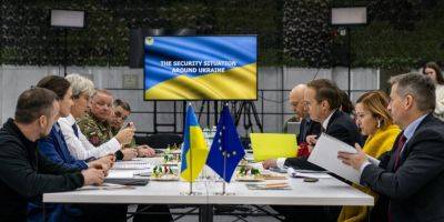 Гарантии безопасности для Украины: в ЕС рассказали о девяти приоритетах: в ЕС рассказали о девяти приоритетах