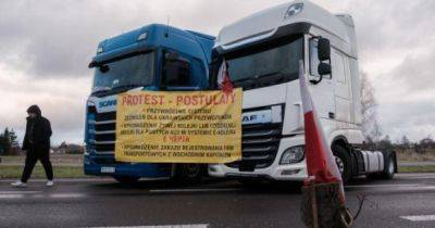 Послы стран Балтии объявили Польше демарш из-за блокады украинской границы