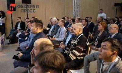В Нижнем Новгороде стартовал международный ESG-форум «СО.ЗНАНИЕ»