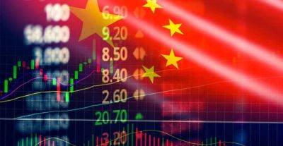 Moodyʼs ухудшило прогноз кредитного рейтинга Китая