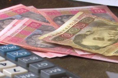 Украинцам выдадут по 450 грн на коммуналку: Кабмин уже выделил деньги