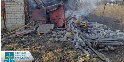 Оккупанты обстреляли город Часов Яр в Донецкой области: один человек погиб, пятеро — ранены