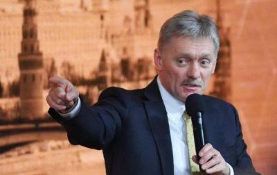 В Кремле сделали заявление о переговорах с Украиной