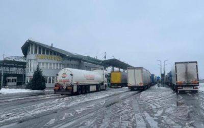 Украинские таможенники оценили влияние блокировки границы Словакии - korrespondent.net - Украина - Словакия - Ужгород