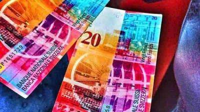 Швейцария - USD/CHF прогноз Доллар Франк на 6 декабря 2023 - smartmoney.one - США