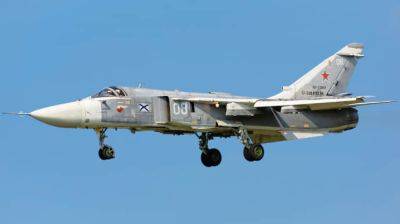 Воздушные силы уничтожили российский самолет Су-24М возле острова Змеиный
