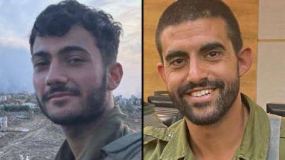 Два старшины ЦАХАЛа погибли в секторе Газы