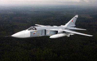 ВСУ уничтожили российский бомбардировщик Су-24М