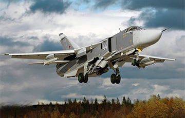 ВСУ сбили российский бомбардировщик Су-24М возле Змеиного