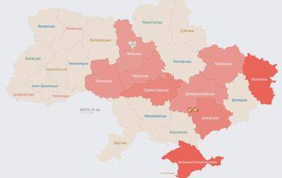 Воздушная тревога объявлена во многих областях Украины