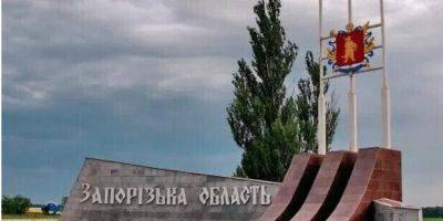 Кабмин выделил средства для строительства фортификационных сооружений в Запорожской области
