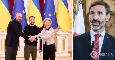 Роберт Фицо - Юрай Бланар – глава МИД Словакии заявил, что Украине далеко до членства в ЕС - obozrevatel.com - Россия - Украина - Ляйен - Словакия - Ес