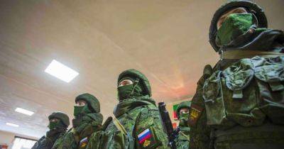 Расширяют пропаганду: россияне на ВОТ создают "клубы" для милитаризации подростков, — ЦНС