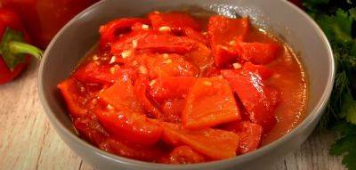 Как приготовить лече с перцем и помидорами: повар раскрыл самый быстрый рецепт