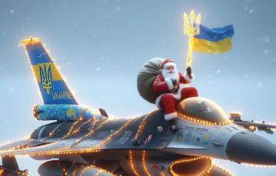 святой Николай - Поздравления с днем Святого Николая – военные открытки и поздравления - apostrophe.ua - Россия - Украина