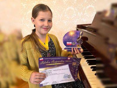 Пианистка из Белгород-Днестровского победила на конкурсе в Польше | Новости Одессы
