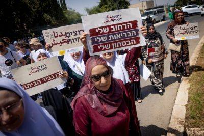 ШАБАК предостерегает от сокращения бюджетов арабского общества в Израиле