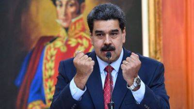 ​Венесуэла готовит аннексию части Гайаны - региона Эссекибо - что происходит
