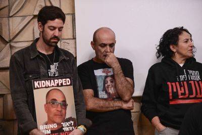 Штаб семей похищенных требует срочных договоренностей, Нетанияху настроен на войну