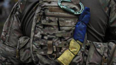 "Украина не сдаётся благодаря вам": Залужный и командующие поздравили с Днем ВСУ