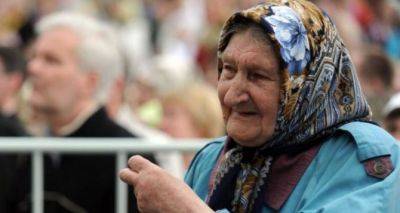 Украинцы могут увеличить свою будущую пенсию: как это сделать