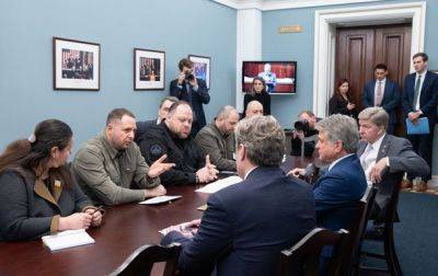 Делегация Украины провела переговоры в Конгрессе США
