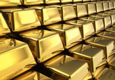 Цены на золото отошли от рекордных максимумов
