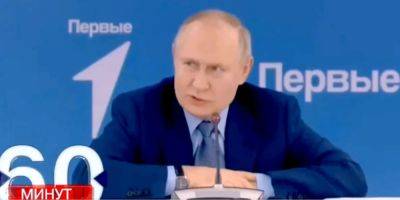 «Интимная вещь». Путин рассказал о случае из детства, который объясняет его неадекватное поведение — видео
