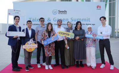 Студенты из Узбекистана приняли участие в Talent & Green Summit во время COP-28 в Дубае