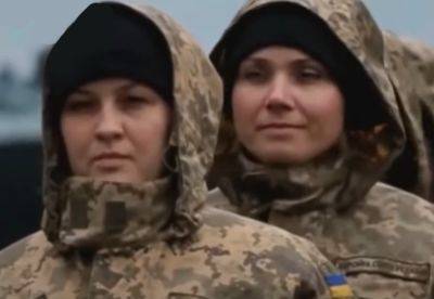 Мобилизация женщин в Украине: что изменилось и кого могут призвать