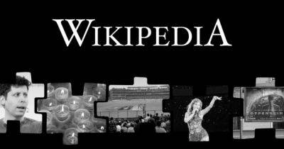Википедия назвала самые популярные статьи 2023 года