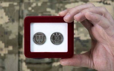 НБУ презентовал монету в честь командования Объединенных сил ВСУ