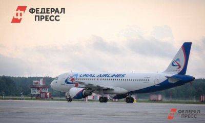 Посадившим самолет на пшеничное поле пилотам «Уральских авиалиний» предложили уволиться