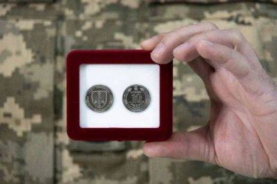 НБУ представил оборотную памятную монету, посвященную Командованию объединенных сил ВСУ (фото)