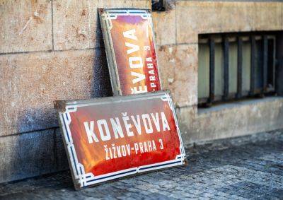 Прага-3 выставила на аукцион указатели бывшей улицы Конева