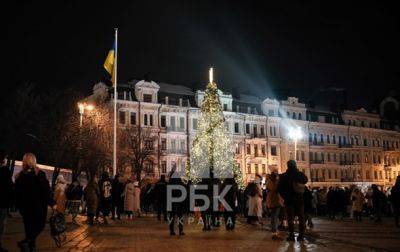 В Киеве открыли главную елку страны