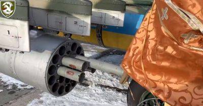 "Поздравление" оккупантам: ВСУ показали экзотический боеприпас С-8П (видео)