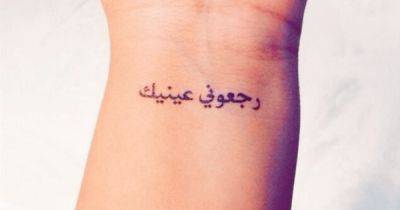 Туристка сделала красивое тату на арабском языке, но зря не поинтересовалась переводом